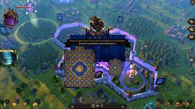 Armello - Volodar  (Челлендж: Главный злодей)#1