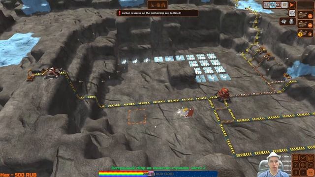 Facteroids Факторка на астероиде, что... Первый взгляд