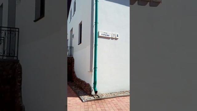 улица Герцена 2 А(Верхний город.Минск.) смотреть онлайн