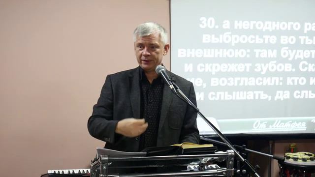 Воскресное собрание Церкви Новый Завет (23.12.2018)