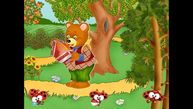 Мышка и мишка смотреть онлайн