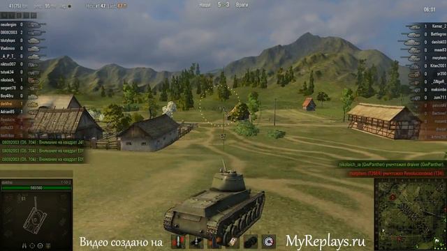 WOT: Вестфилд - Т-50-2 - 3 фрага - Разведчик, Д ... смотреть онлайн