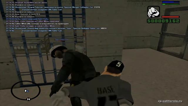 МЕНЯ МУЧАЮТ CALIFORNIA RP | SAMP смотреть онлайн