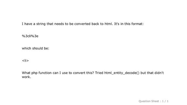 HTML : php function to convert %3c back to html смотреть онлайн