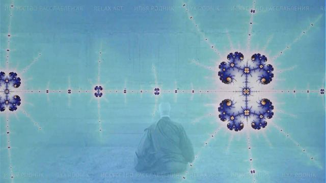 Медитация «Безусловность» смотреть онлайн