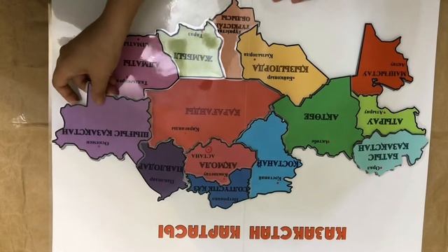 Карта Казахстана на липучке