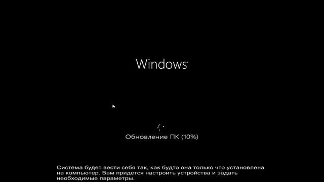Windows 8 / 8.1. Восстановление ПК без удаления файлов смотреть онлайн