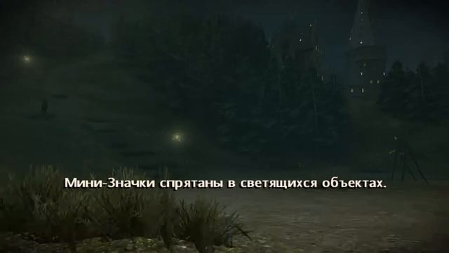 Harry Potter and Half-blood prince GAME #1 - СНОВА В ШКОЛУ смотреть онлайн