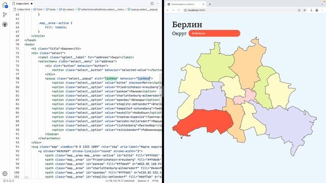 ? Попап вместо селекта: ✨новые HTML-элементы✨ наконец-то решат старую проблему смотреть онлайн
