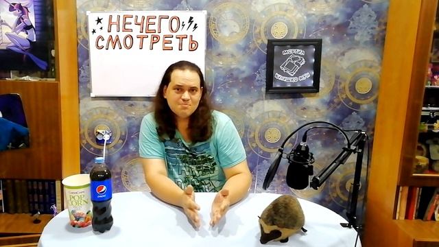 Пёс самурай и город кошек - новый уровень туалетного юмора смотреть онлайн