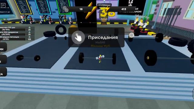 куда я бл снова попал? смотреть онлайн