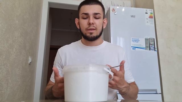 Каолин пищевой | Белая пищевая глина | Меловой смотреть онлайн