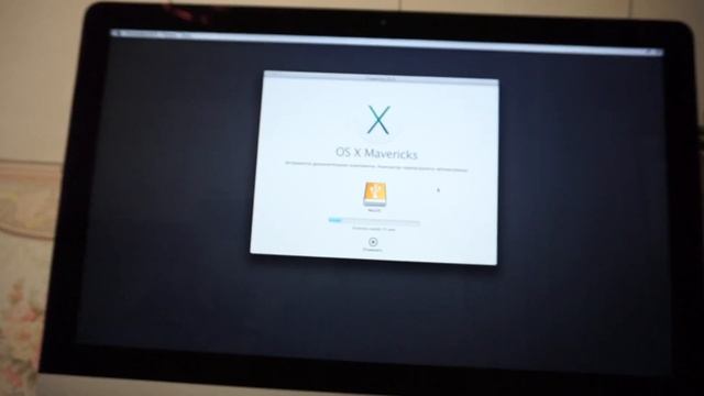 Аймак с Авито за 7000 рублей! Apple iMac смотреть онлайн