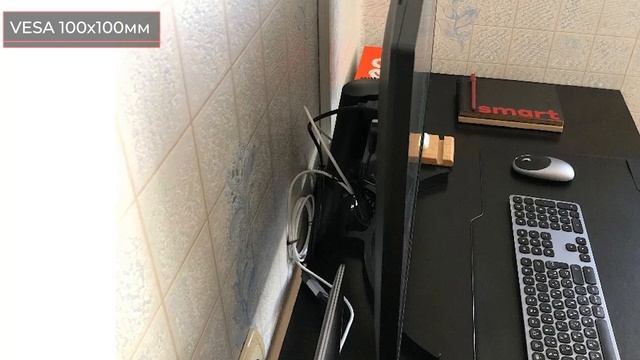 Монитор LG IPS [27QN600-B] смотреть онлайн