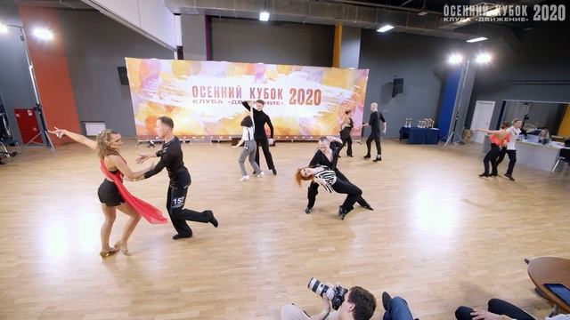 Осенний кубок Движения 2020 S+Ch 4 заход 1 смотреть онлайн