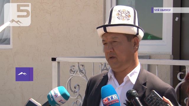 5 балалуу эне үйлүү болду смотреть онлайн