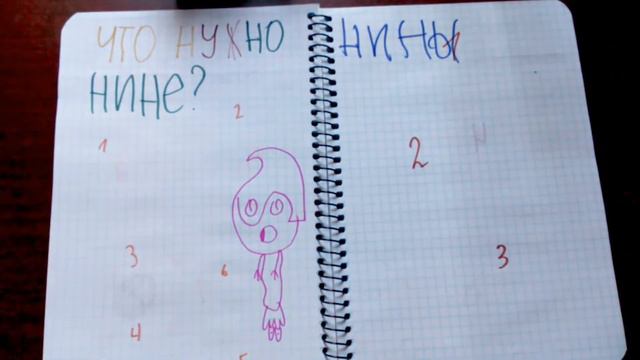 Бумажные Сюрпризы Вики🌸 Дызифанаы в реальной жизни🌈🌷🌼 смотреть онлайн