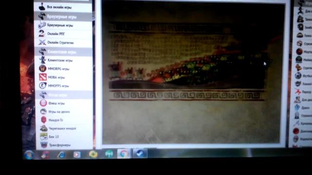 PALADOG флеш игра смотреть онлайн