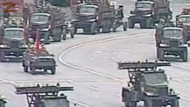 Zа наших! смотреть онлайн