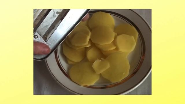 Как быстро нашинковать картофель и лук на слайсы смотреть онлайн