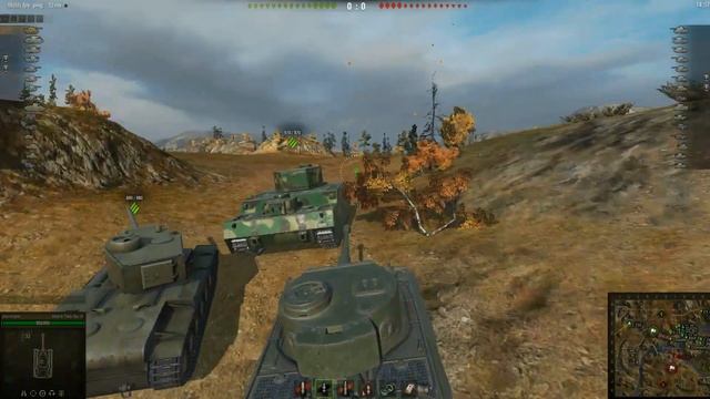 Японский тигр - 