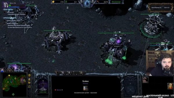 Кампания НЕЖИТИ (Артаса) в Starcraft 2: Warcraft 3 на движке Starcraft 2 - Azeroth Reborn