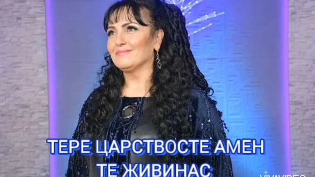 ДЕ АМЕН ДЕВЛА ТЕ СИЛАТАР СИНБЕК 2022 смотреть онлайн