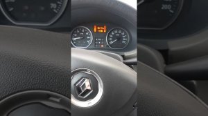 Не заводится Шерхан 5 автозапуск