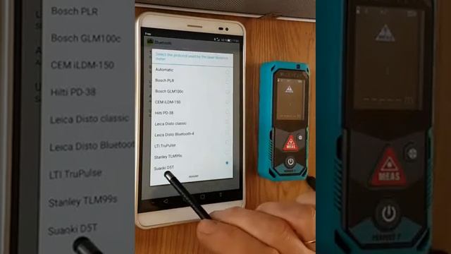 Using Mileseey P7 with ImageMeter смотреть онлайн