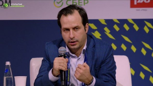 PURELY DIGITAL. CURRENT TECHNOLOGIES FOR SUSTAINABILITY