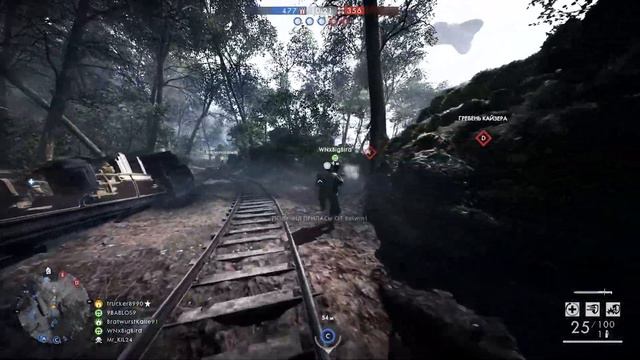 Battlefield 1: Аргоннский лес | Захват | Геймплей смотреть онлайн