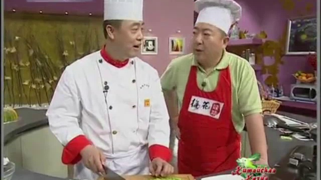 Салат-латук с перечным маслом