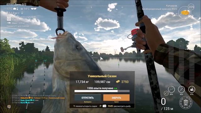 Fishing Planet | Гайд: Как поймать уникального сазана на Дельте Сан-Хоакин | Фарм денег и опыта.