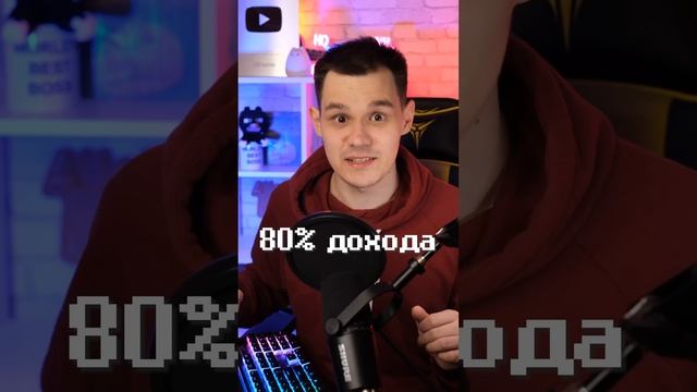 КТО КУПИЛ ANGRY BIRDS? смотреть онлайн