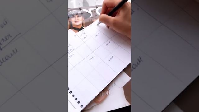 Инстаграм. Контент план. Основы. смотреть онлайн