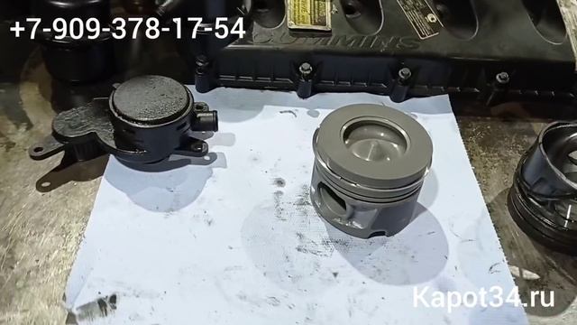 Газель Камминз, картерные газы или как 