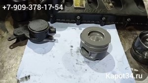 Газель Камминз, картерные газы или как "сапунит" мотор.