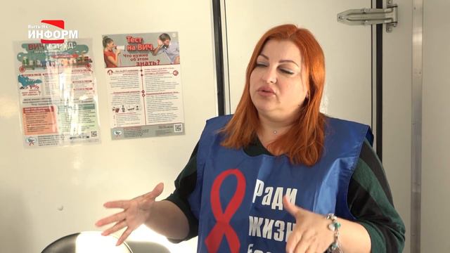 Сдать экспресс-тест на ВИЧ можно в мобильном пункте смотреть онлайн