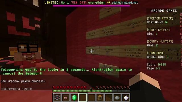 Blocking Dead-Обзор мини-игр смотреть онлайн