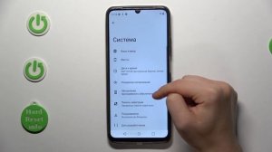 Realme C51 | Как открыть настройки разработчика на Realme C51 - Режим разработчика на Realme C51