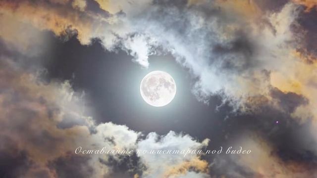 ЛЕВ И ТЕЛЕЦ СОВМЕСТИМОСТЬ ЗНАКОВ ЗОДИАКА смотреть онлайн