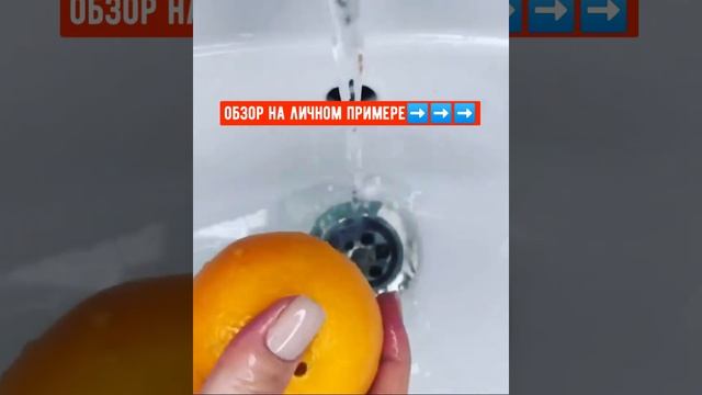 Обзор гидрофильное масло для умывания Novage смотреть онлайн