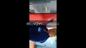 Инструкция по использованию ВФЭ 2 09