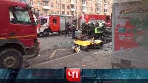 «ЧП»: 2 ноября 2022 года | «Чрезвычайное происшествие» на НТВ