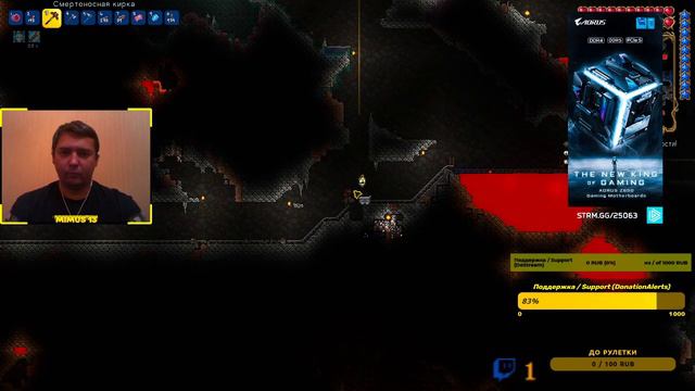 Terraria 1.4.3.1 - Мир загадок #6 / World of mysteries #6 смотреть онлайн