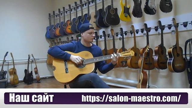 02\1150 Гитара Кремона в Идеальном Состоянии смотреть онлайн