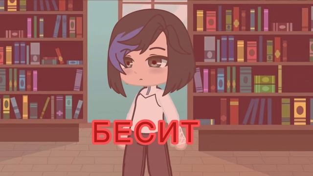 История моего высокого роста? Дашик Кошик смотреть онлайн