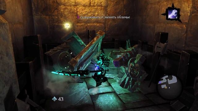 Darksiders 2 Город Мёртвых секрет гном ада смотреть онлайн