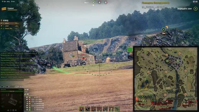 Линия фронта | 1 эпизод | часть III | World of Tanks смотреть онлайн