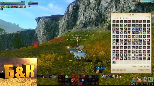 ArcheAge 3.0 RU Барнобас & Каденция Лорея - Способы заработка с нуля без доната фармим на примак смотреть онлайн